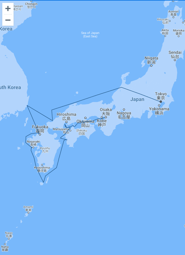 Japan Islands Photo Expedition